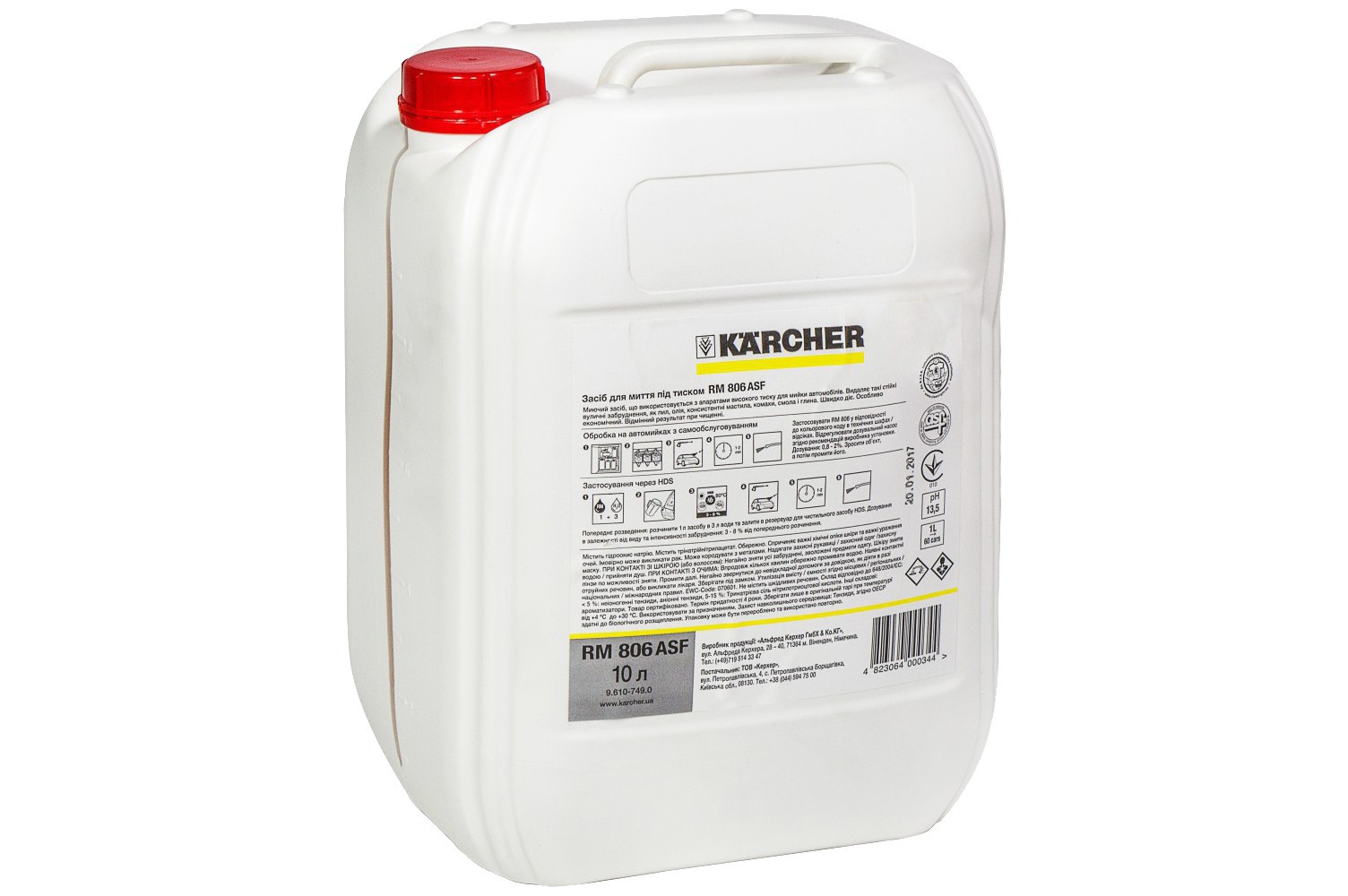 ｍａｙｕｒｉａ　0621 Засіб Для Миття Karcher Rm 806 10Л. (Концентрат) 96107490 купити в